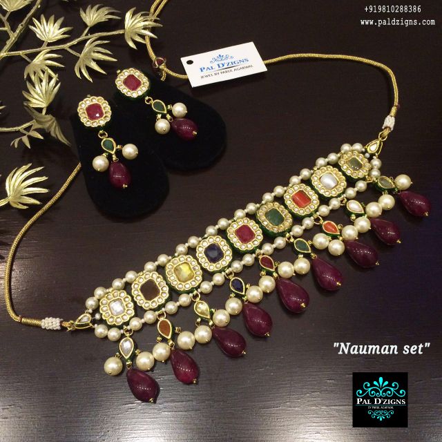 Nauman Set