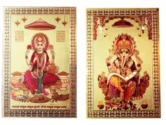 Metal Foil Magnet Set: Ganesha Lakshmi (12221)