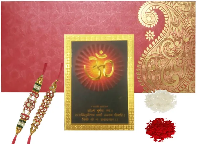 Rakhi Set for Brother: 2 Rakshabandhan Bracelets, Om Gayatri Mantra Magnet, Roli Chawal Tika (rakhi80b)