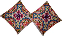 Cotton Throw Pillow Cushion Covers 'Fireworks': Ethnic Design Embroidery, Set Of 2, 16 Inches (12445H)