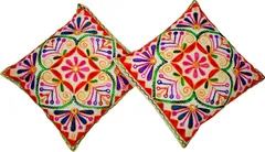 Cotton Throw Pillow Cushion Covers 'Mystic Beauty': Ethnic Design Embroidery, Set Of 2, 16 Inches (12445L)
