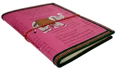 Handmade Paper Diary, Journal, Notebook With Handpainted Elephant In Traditional Indian Bhai Khata Style (10408)