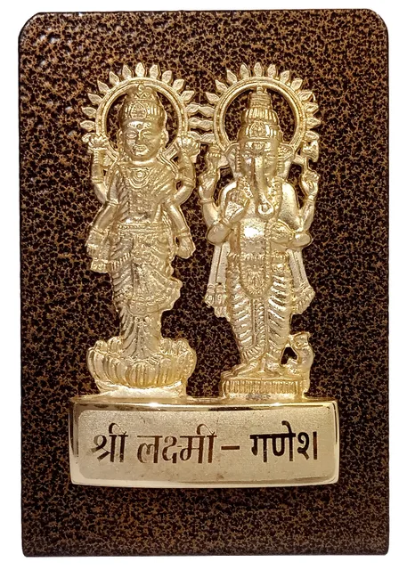 Metal Idol Ganesha Lakshmi: Golden Statue For Home Temple, Work Study Table Or Car Dashboard (12616)