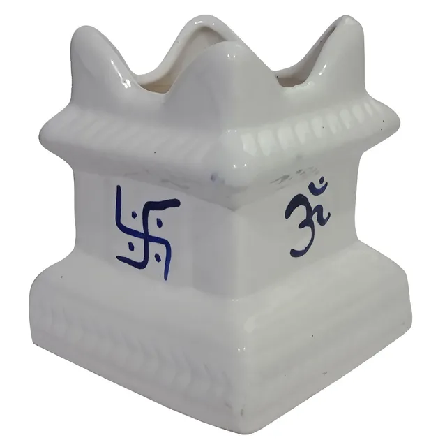 Ceramic Tulsi (Thulasi) Planter Flower Pot: Holy Hindu Plant Vase Indoor Outdoor (12551A)