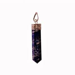 Lapis Lazuli Pendant: Reiki Energized Natural Crystals, Good Luck Healing Charm (11347)