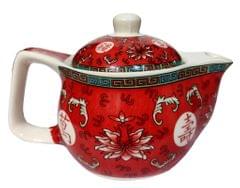 Ceramic Kettle 'Fiery Red': Small 350 ml Tea Pot, Steel Strainer Included (12209)