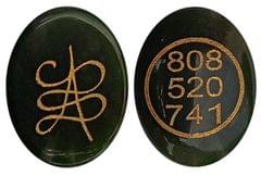 Green Jade Zibu Money Coin: For Cash, Angle Number & Symbol of Abundance (12601)
