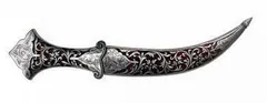 Koftgari decorative dagger (a85)