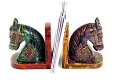 Painted Wooden Bookends 'Royal Stallions' (10258)