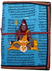Handmade Paper Journal Lord Siva (Shiva Mahadev): Vintage Diary Notebook With Thread Closure (11156)