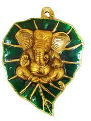 Metal Wall Plaque Ganesha: Ganapathi Idol on Auspicious Peepal Leaf (11541)