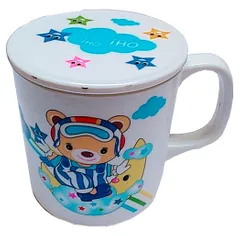 Children's Mug With Lid Cover: For Kids In High Quality Plastic Cute Teddy (10723d)