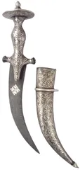 Medieval Dagger Knife: Round Hilt, Damascus Iron Blade, & Silver Wire Koftgari Sheath, 10 Inches (A20011)