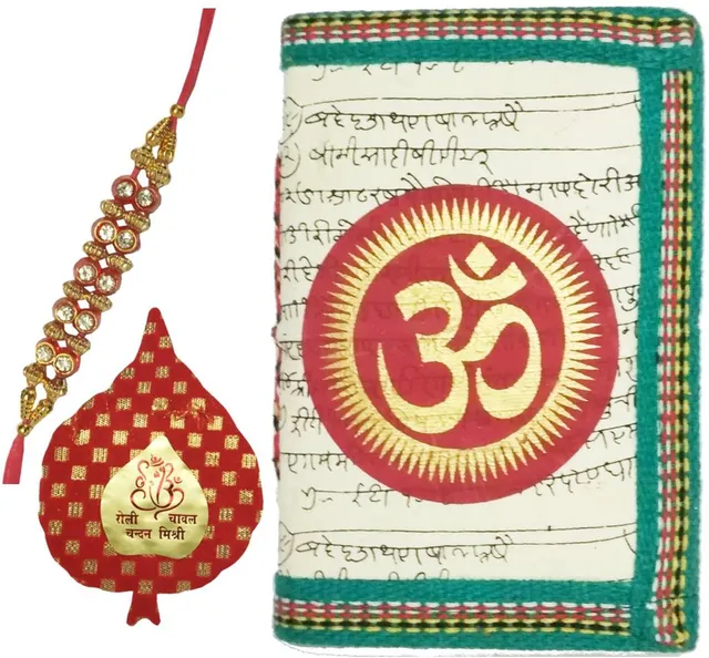 Rakhi Gift Set of 1 Designer Rakhi with 1 Handmade Diary with Om Painting and 1 Pack of Roli Tika