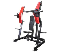 Seated Chest Press Incline