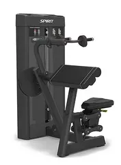 TRICEPS EXTENSION