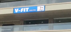 Ahmedabad Fitness Equipment Store Call 9979895787