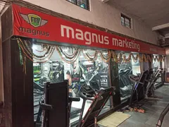 Nagpur Fitness Equipment Store Call 9325037373