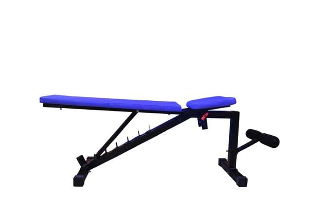 Afton FID Multi Purpose Bench