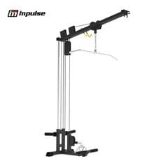 Impulse Fitness IFP1721 OPT – Lat Pulldown / Seated Row Attachment
