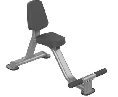 FITNESS IT7022 UTILITY BENCH