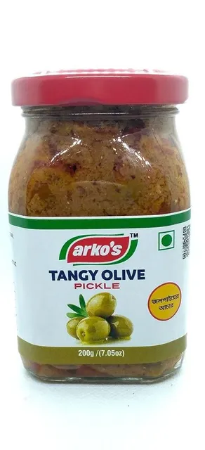 Tangy Olive Pickle