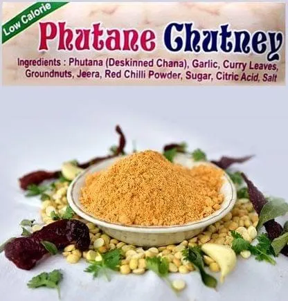 Phutane Chutney