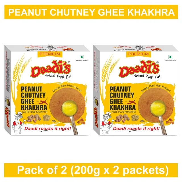 Peanut Chutney Ghee Khakhra 200g (PACK OF 2)