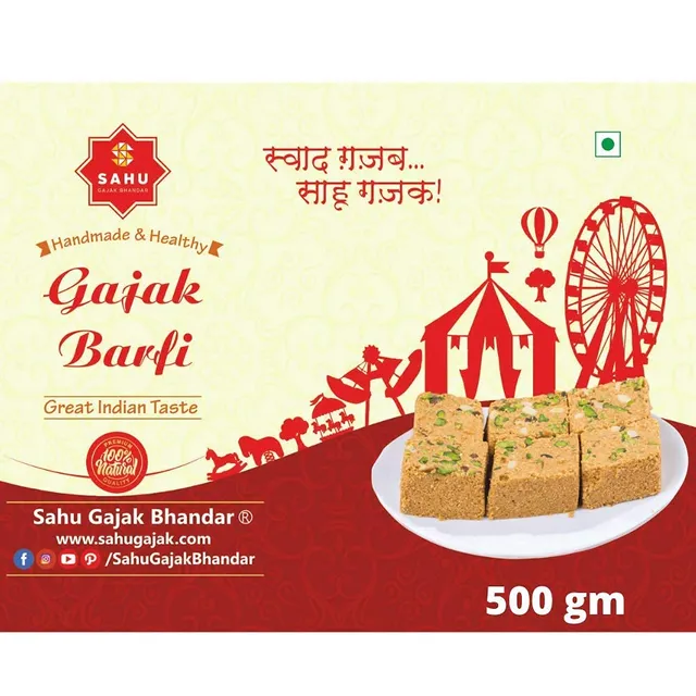 Special Gajak Til Barfi 500gm | Tilkut Sweets | Great Indian Traditional Desi Ghee Gazak | Sahu Gajak Bhandar