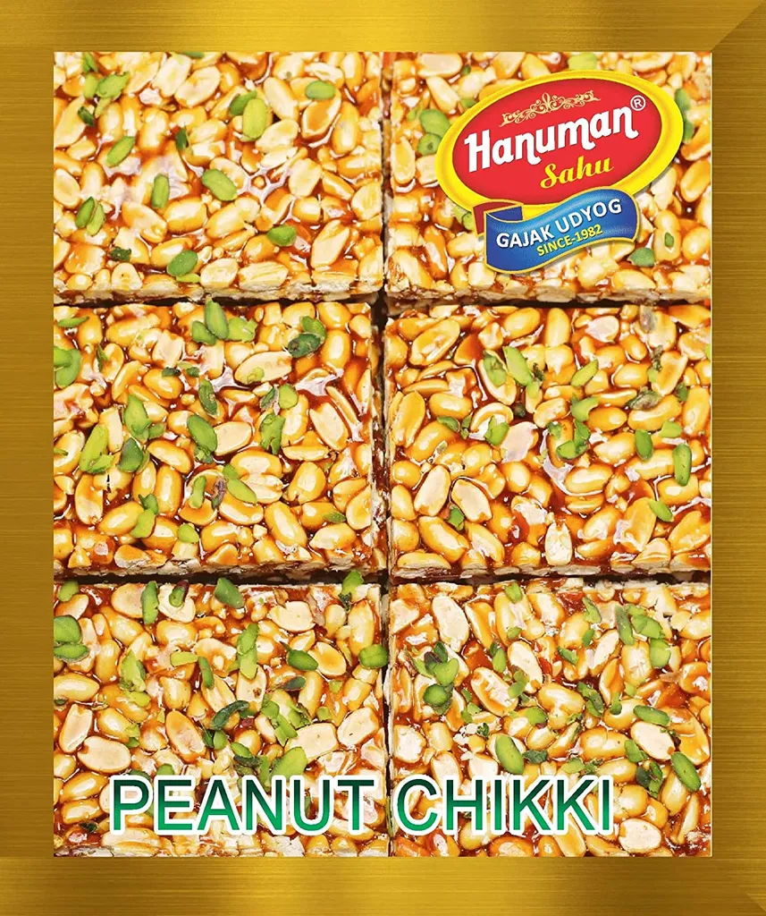 Pista Peanut Chikki