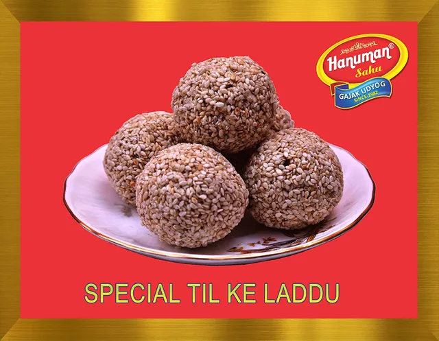 Special Till Laddu | Til Sweet