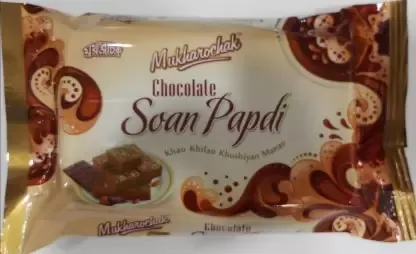 Chocolate Soanpapdi