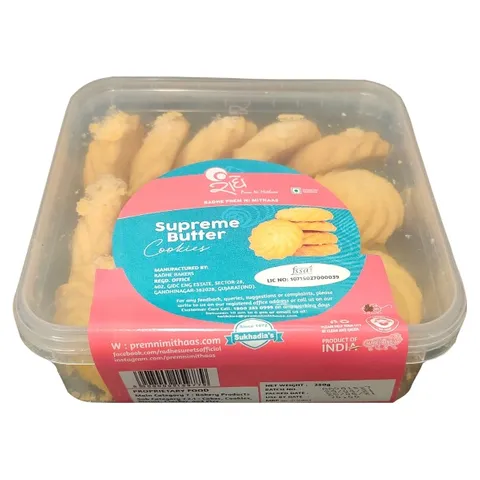 Supreme Butter Cookies