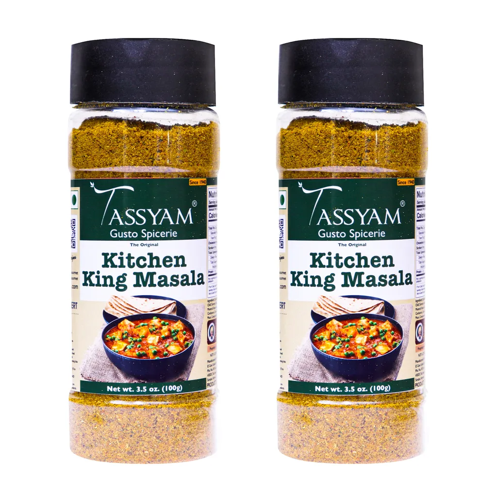 Kitchen King Masala - Pack Of 2, 100gm Each