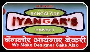 Bangalore Iyengar Bakery | Rava Cake in Mumbai | Traditional Indian Bakery  | आयंगर बेकरी सूजी केक - YouTube
