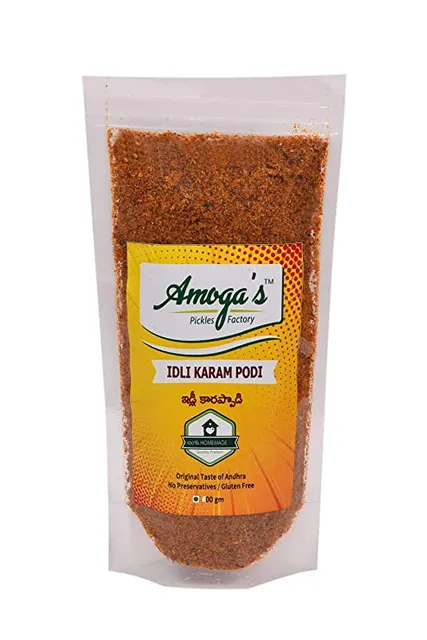 Idli Karam Podi - Curry Powder