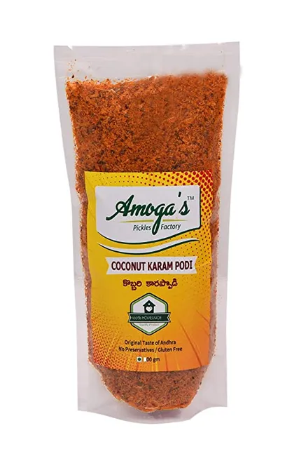 Coconut Karam Podi - Curry Powder