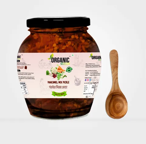 Panchmel Pickle (Beetroot, Gajar, Gobhi, Mooli, Matar Mix Achaar) In Matka Jar