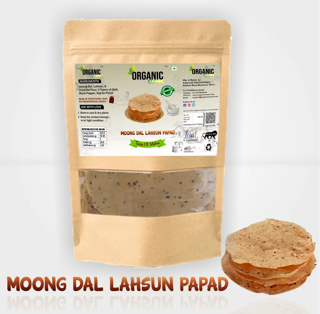 Moong Dal Lahsun Papad