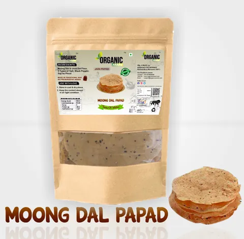 Moong Dal Papad