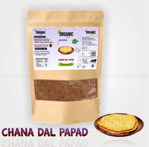 Chana Dal Papad