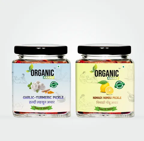 Garlic Turmeric Pickle & Nimadi Nimbu Pickle Combo