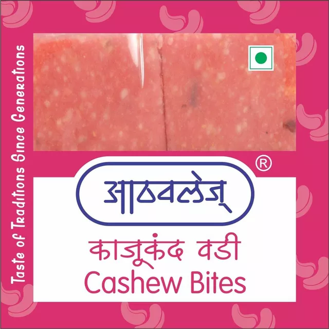 Athavale's Cashew Bites