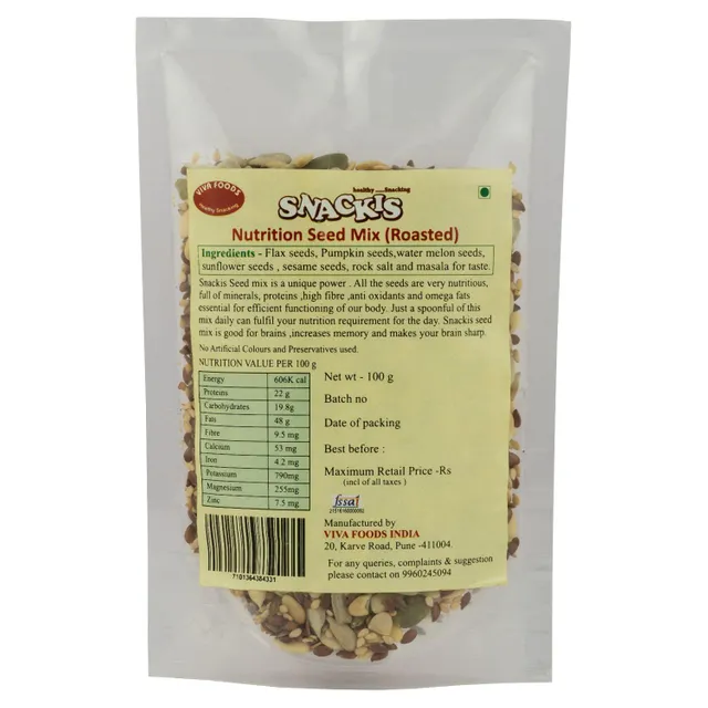 Nutrition Seed Mix