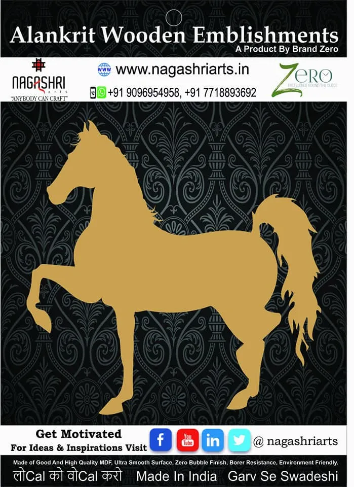 Brand Zero - Horse - Design 3