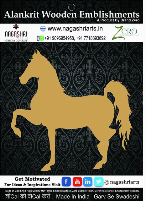Brand Zero - Horse - Design 3