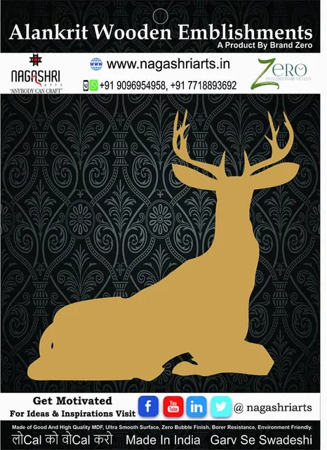 Brand Zero - Reindeer - Design 3