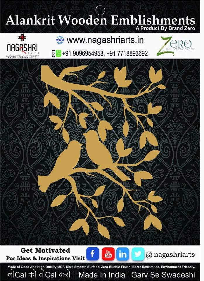 Brand Zero - Birds And Branches - Design 1