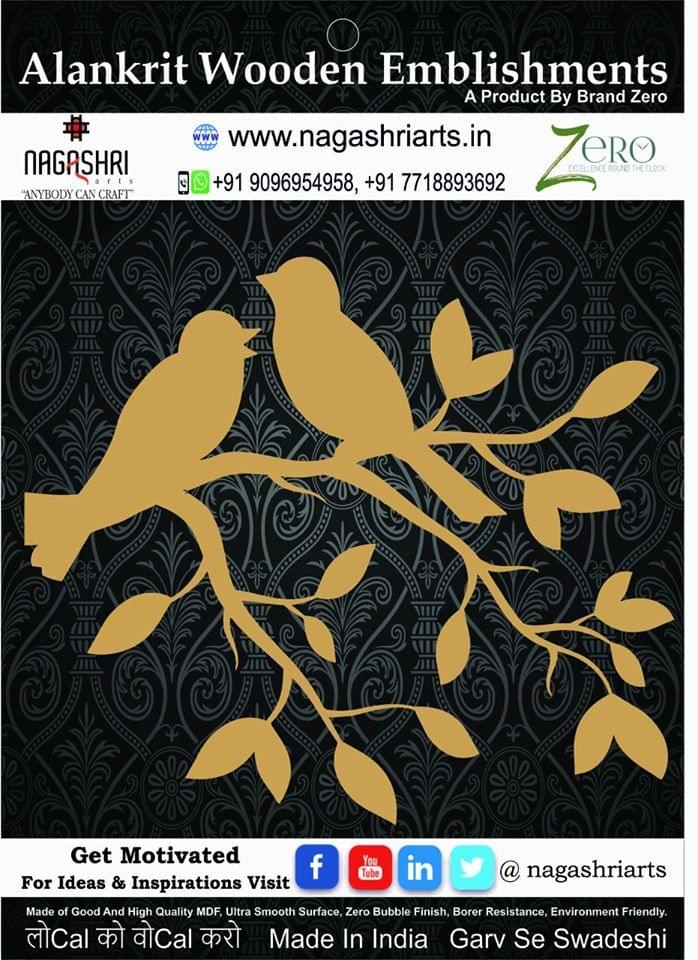 Brand Zero - Birds On Branches - Design 1