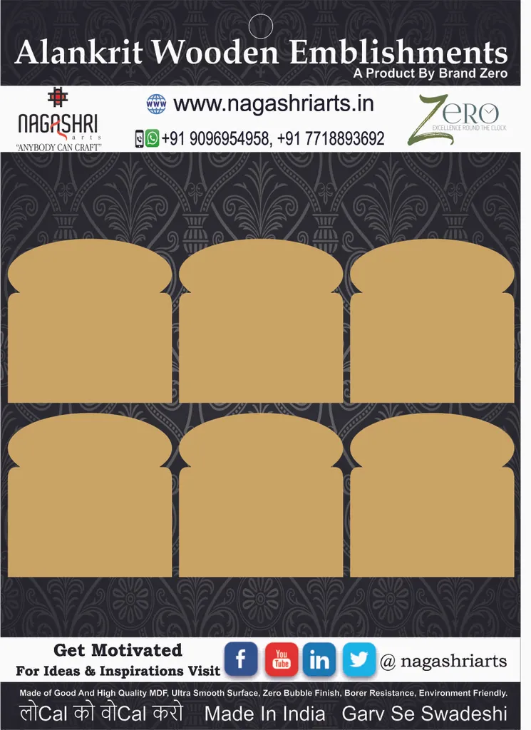 Brand Zero MDF Bread Coaster - Pack of 6 Pcs